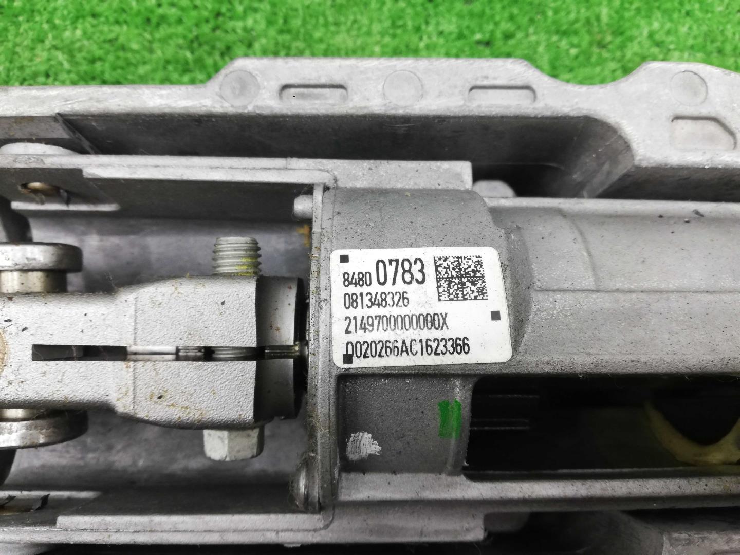 Колонка рулевая