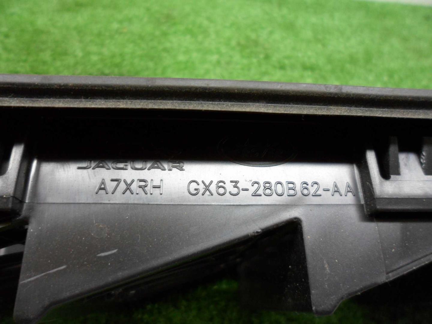 Обшивка салона