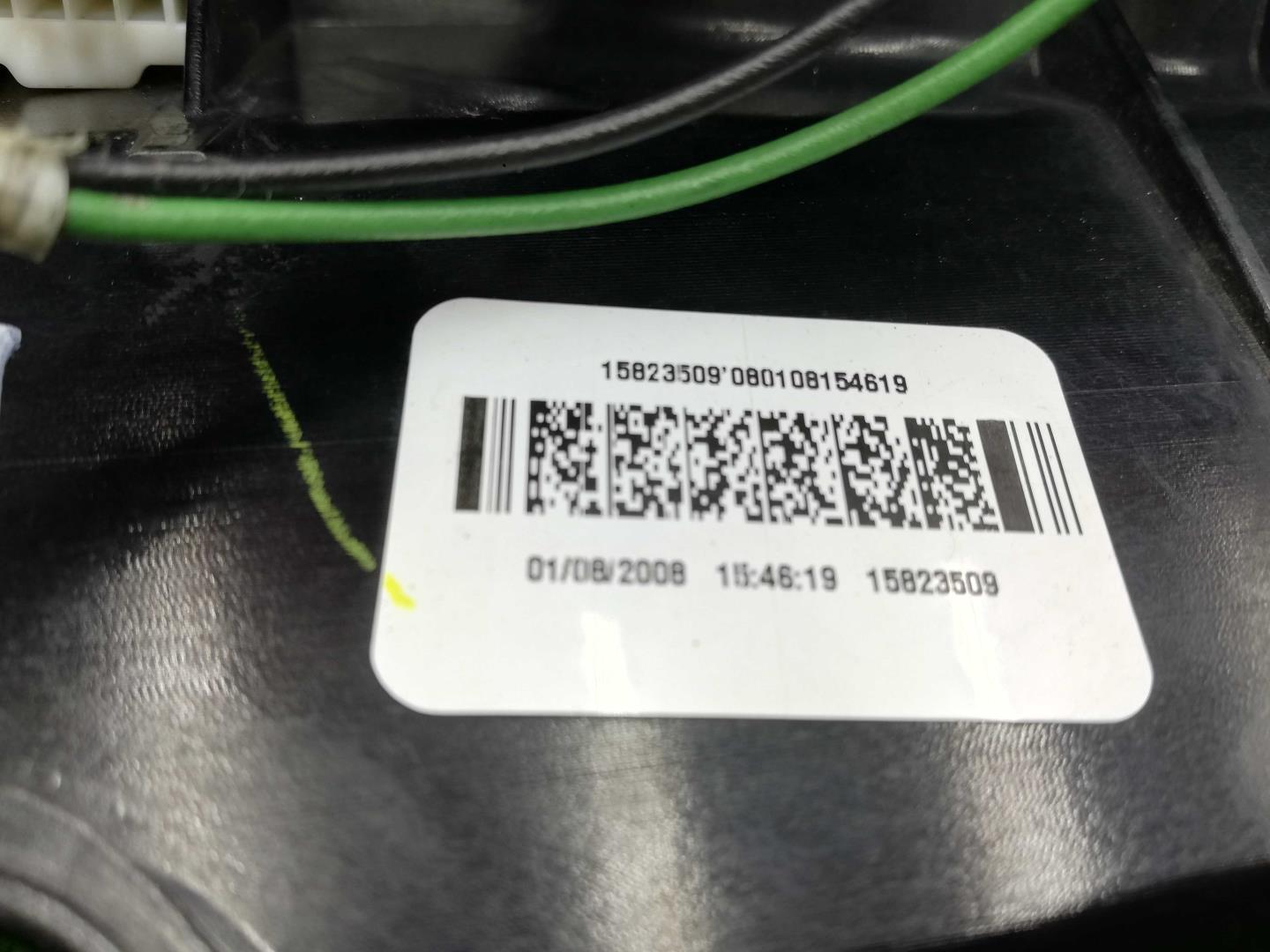 Фонарь задний наружный левый