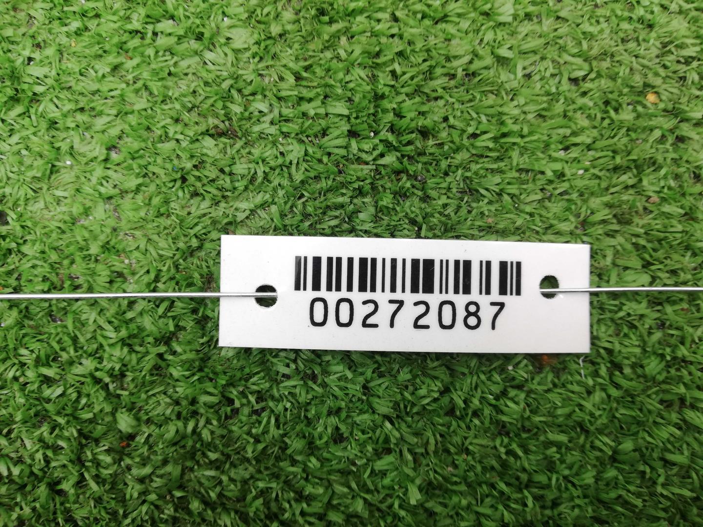 Балка подрадиаторная