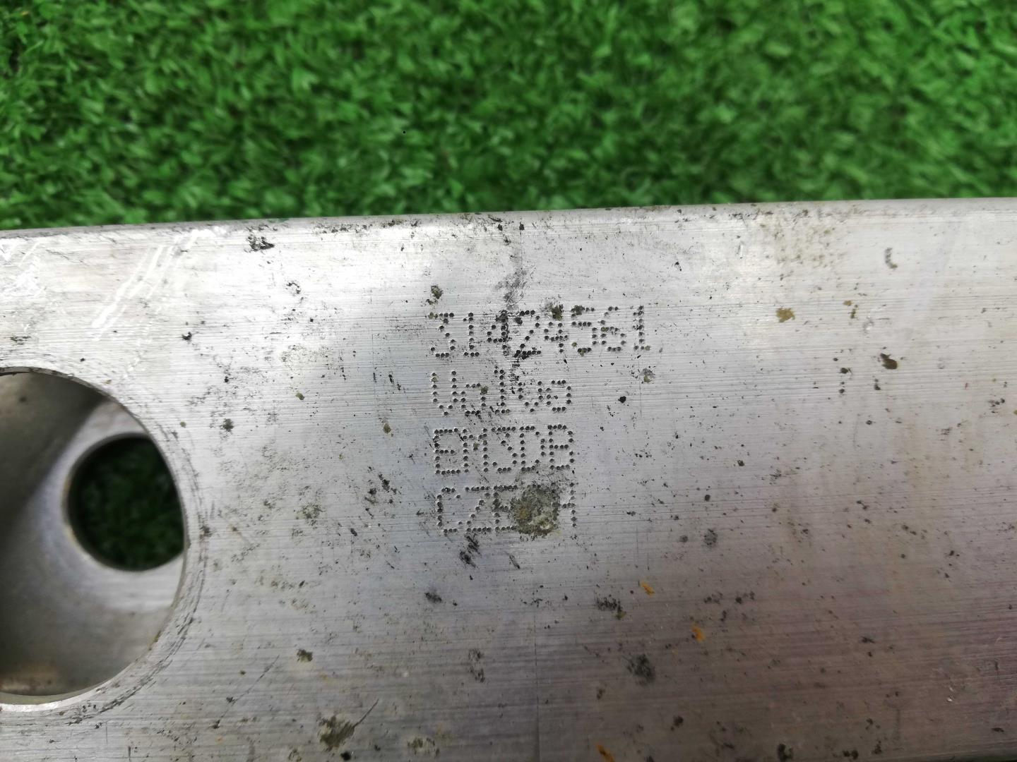 Балка подрадиаторная