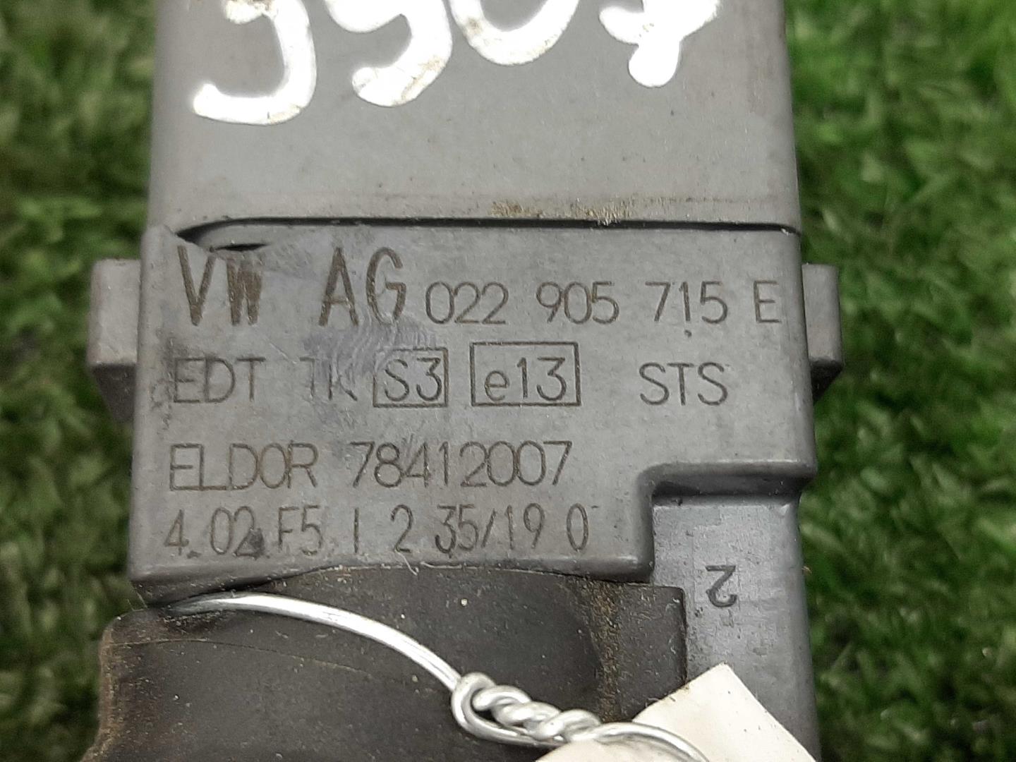 Катушка зажигания