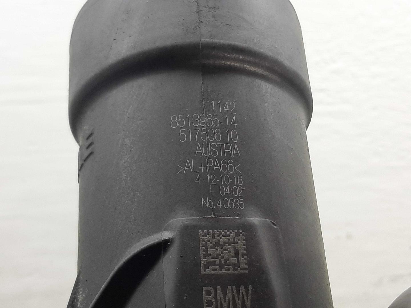 Радиатор масляный (теплообменник)