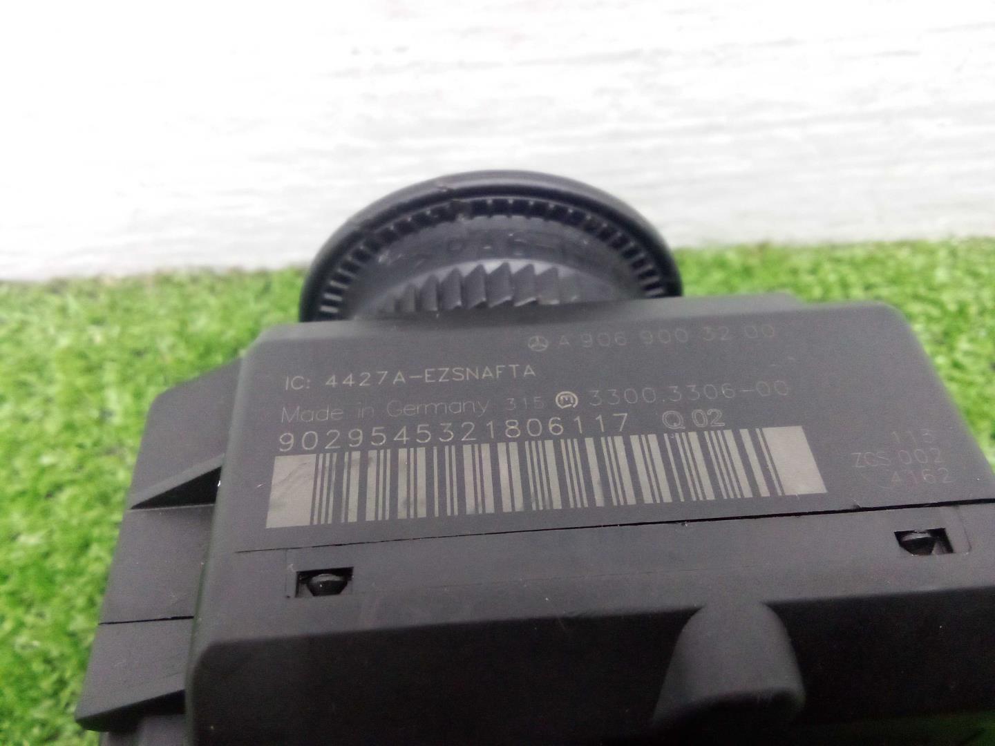 Замок зажигания