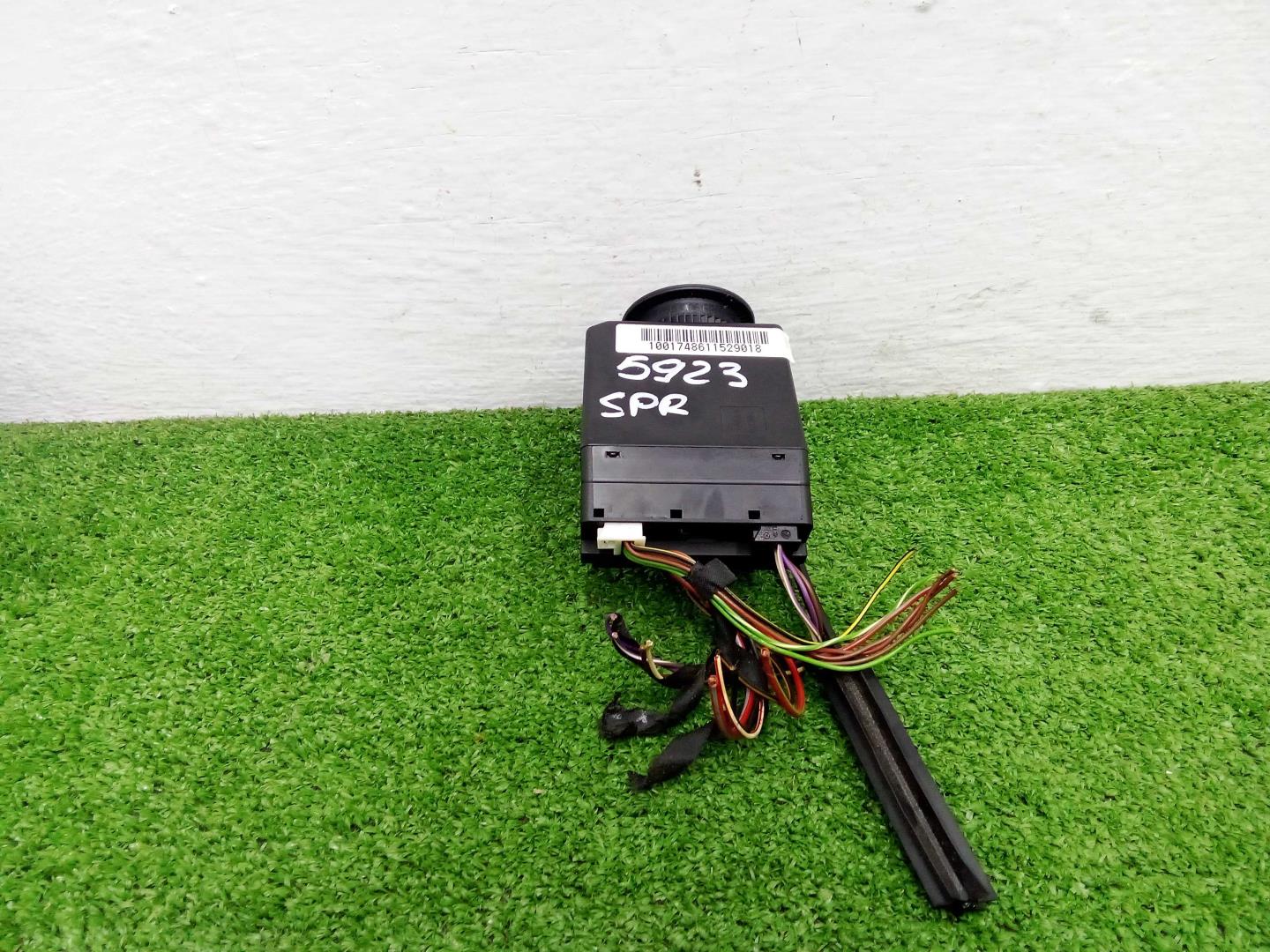 Замок зажигания