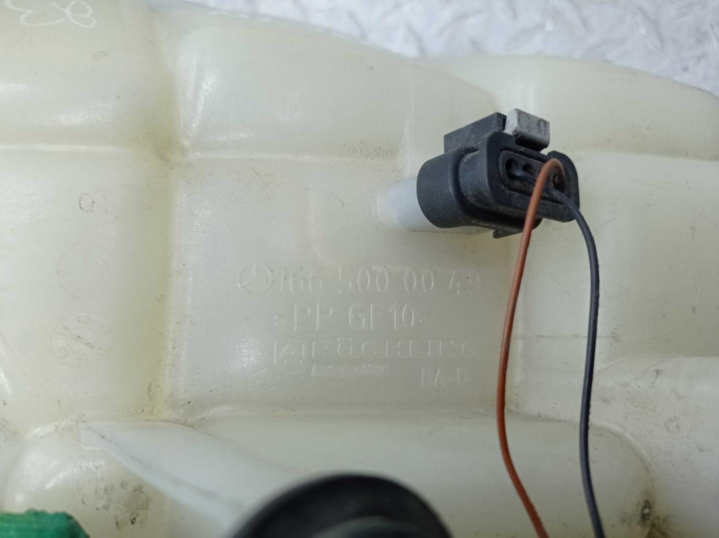 Бачок расширительный