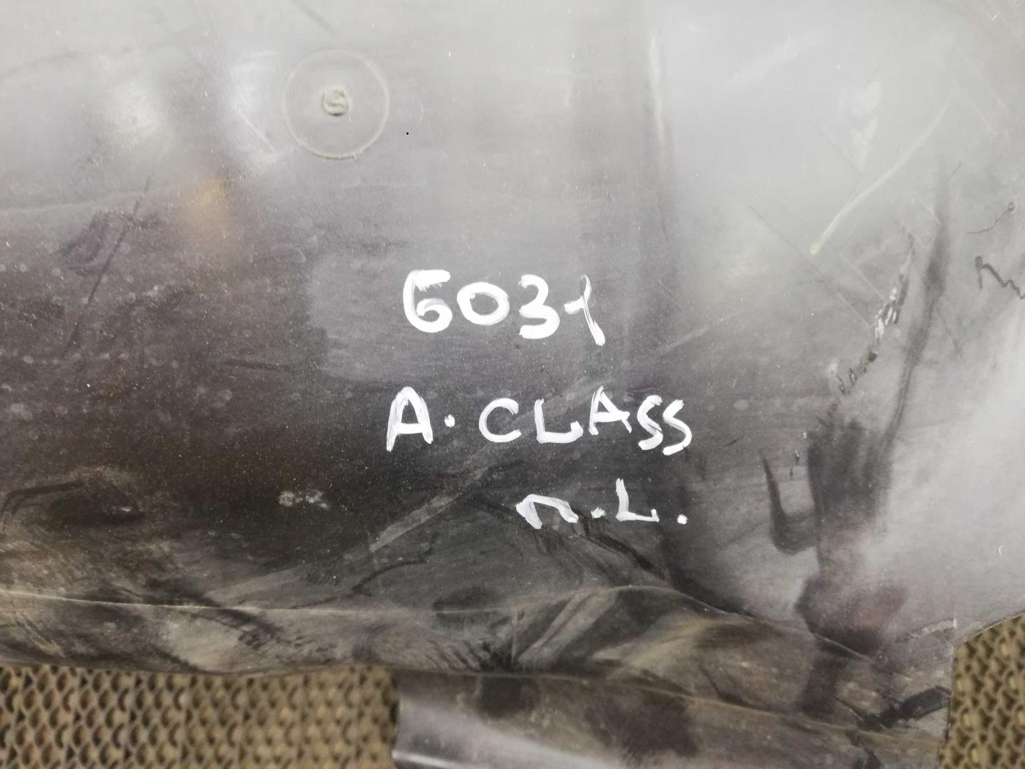 Локер передний левый