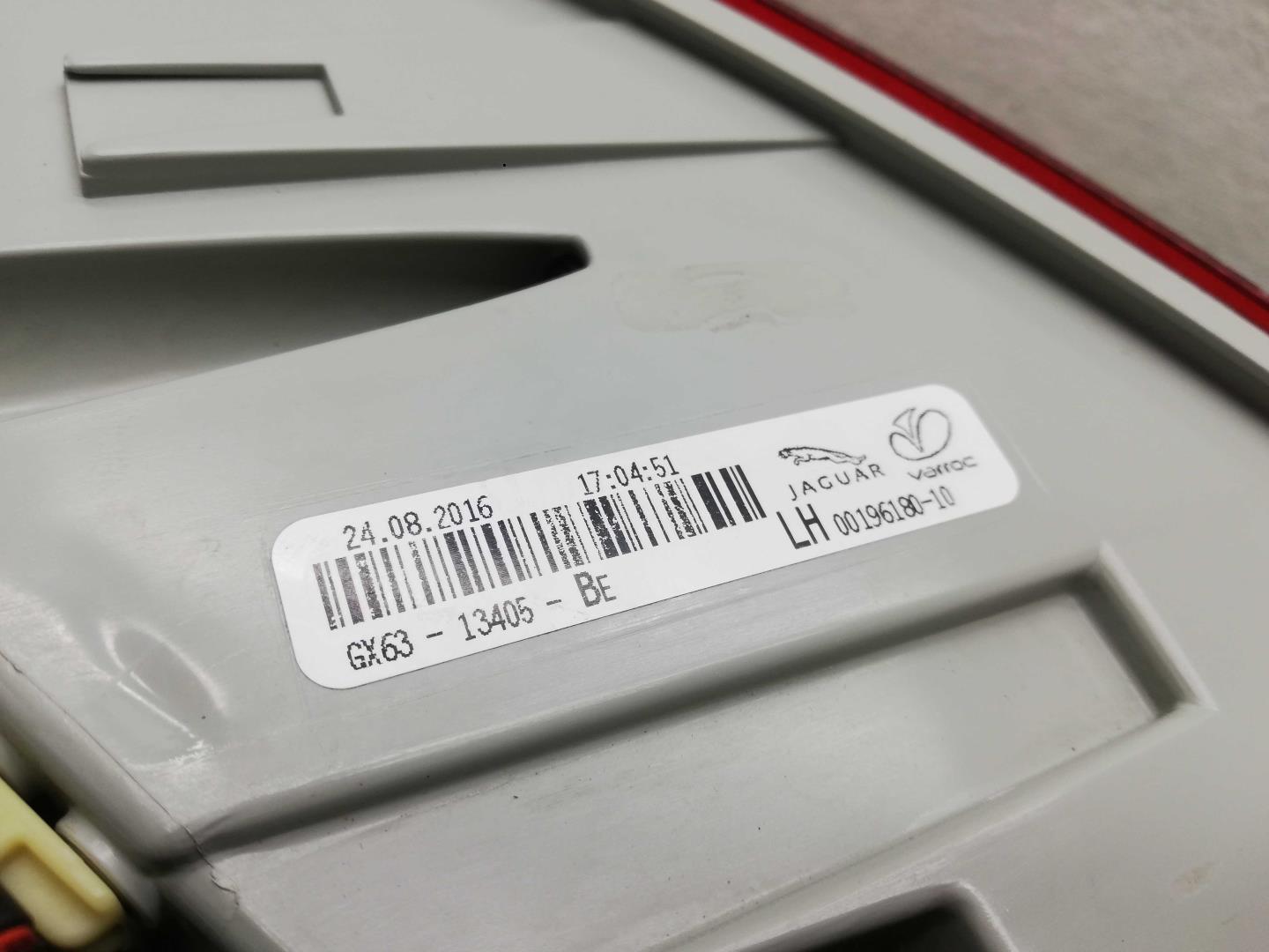 Фонарь задний наружный левый