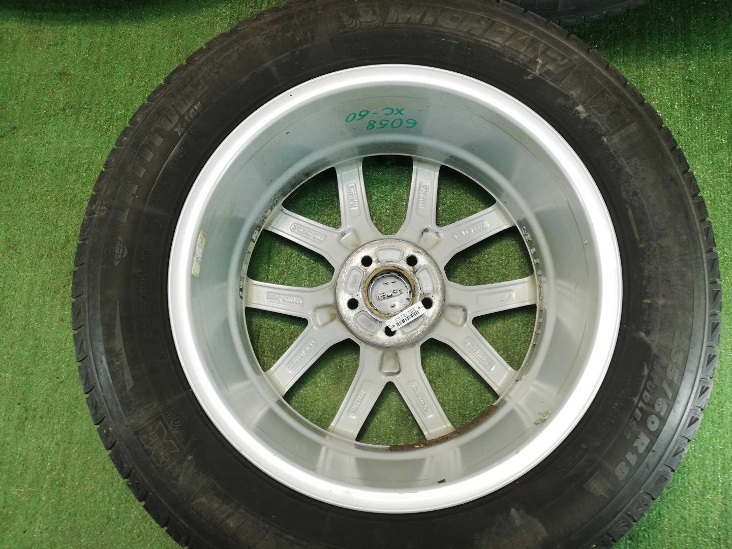 Диск колесный литой