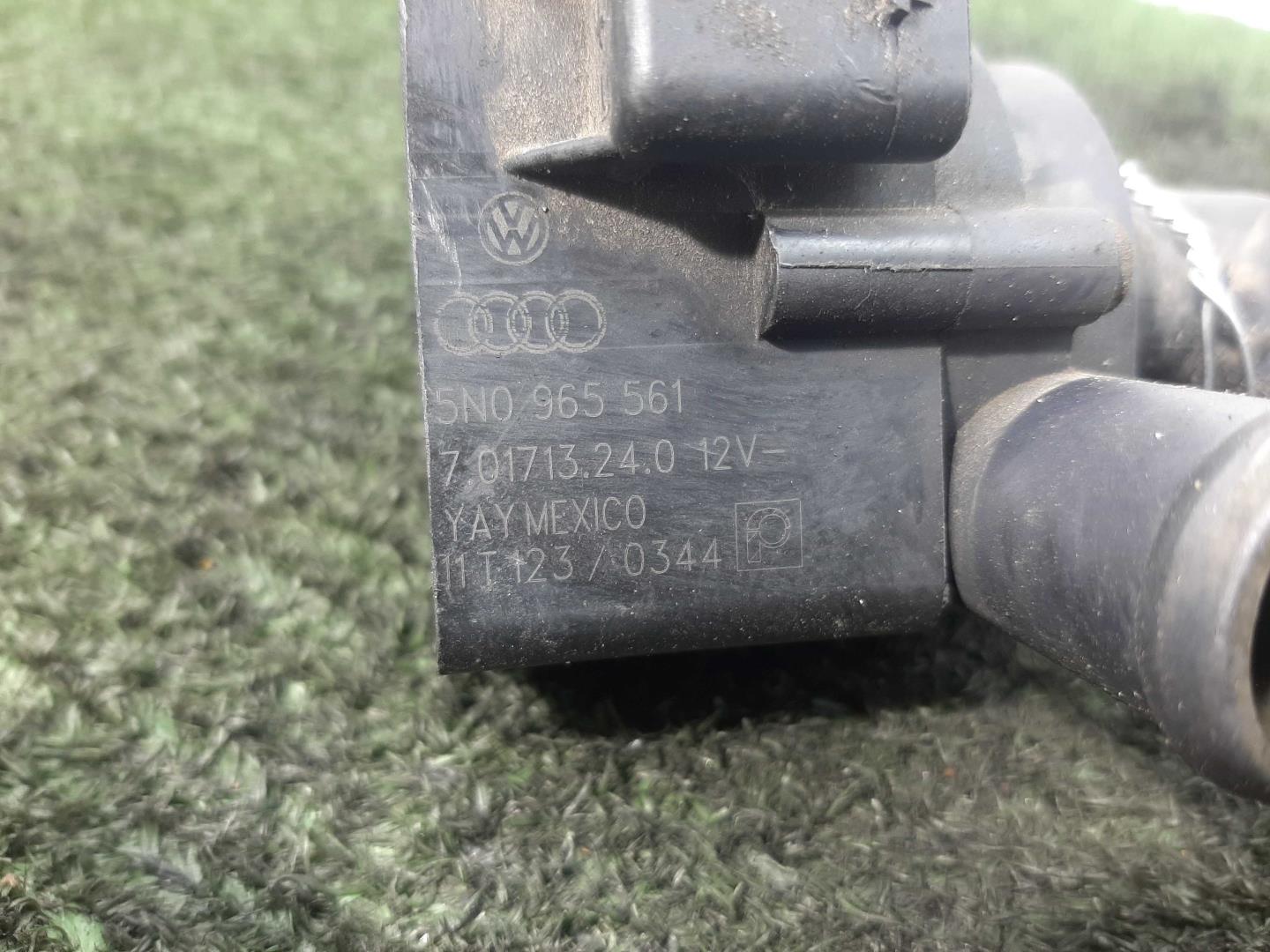 Насос электрический (доп.помпа)