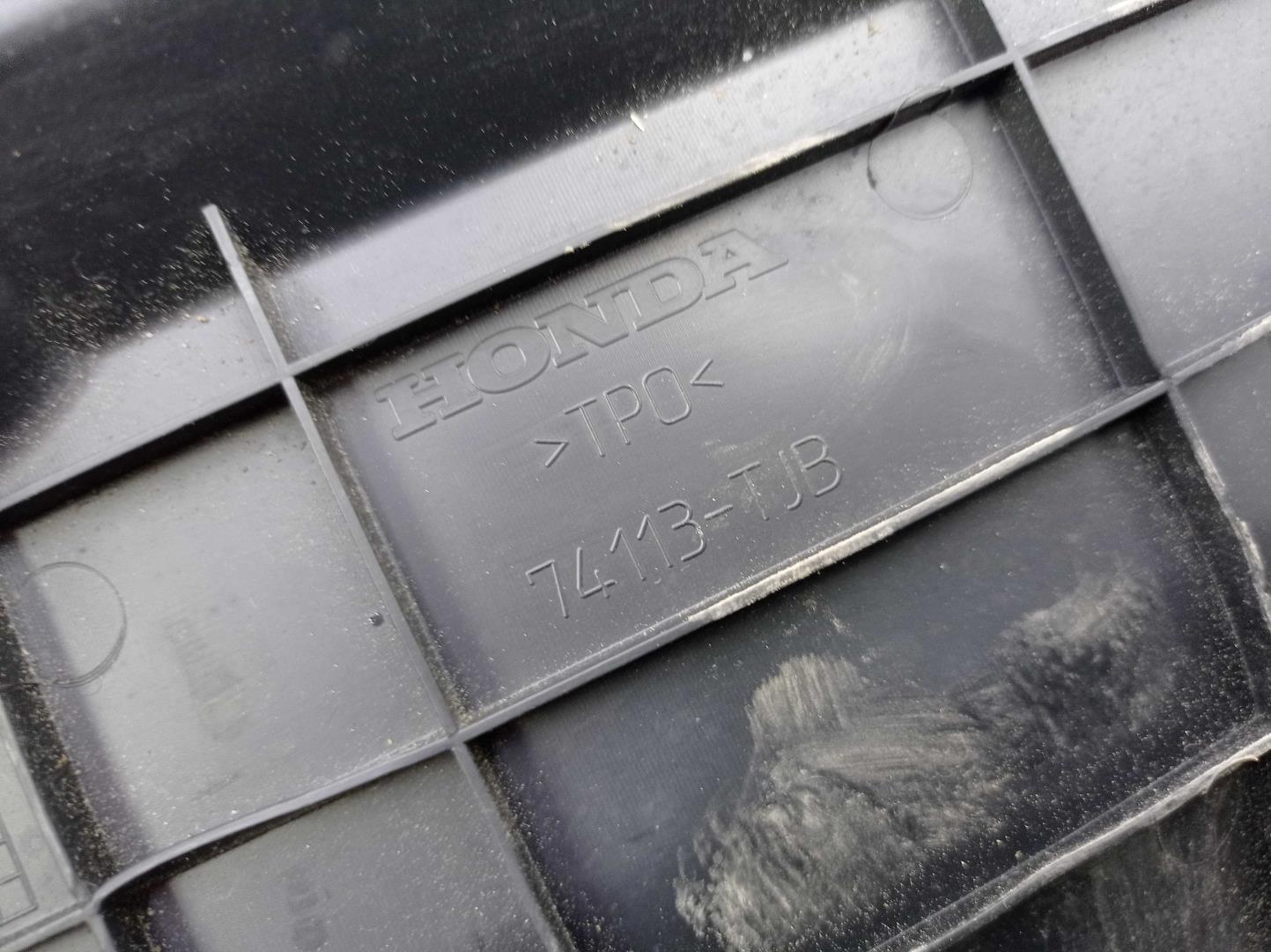 Воздуховод