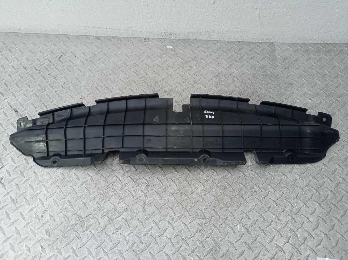 Воздуховод