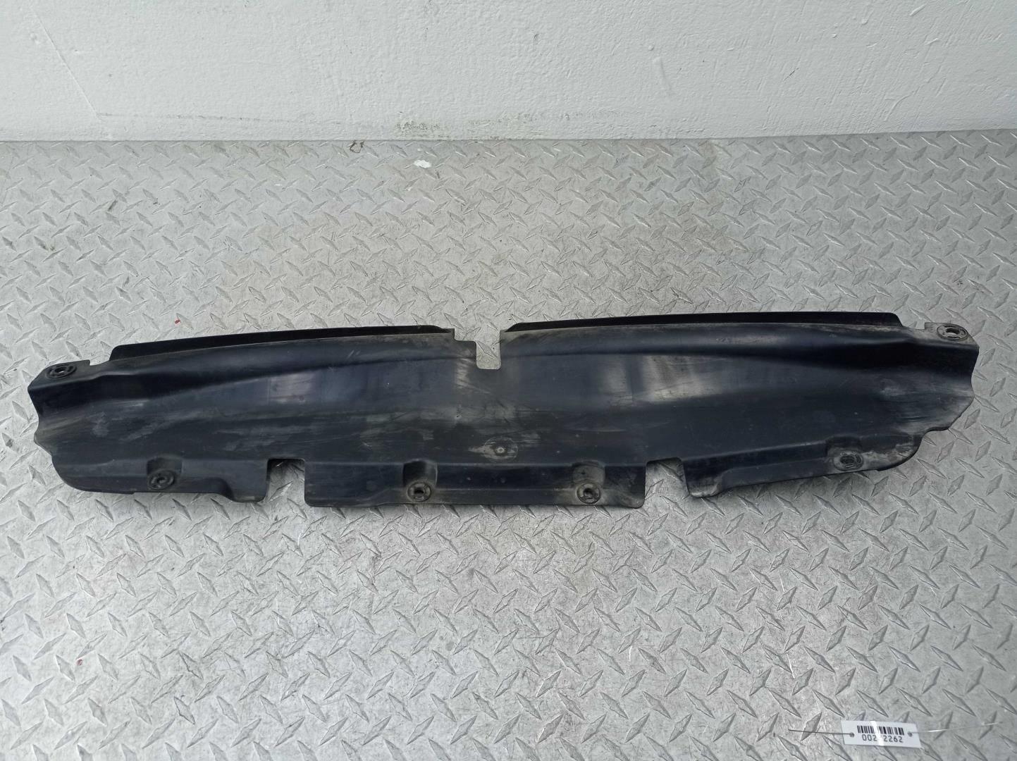 Воздуховод