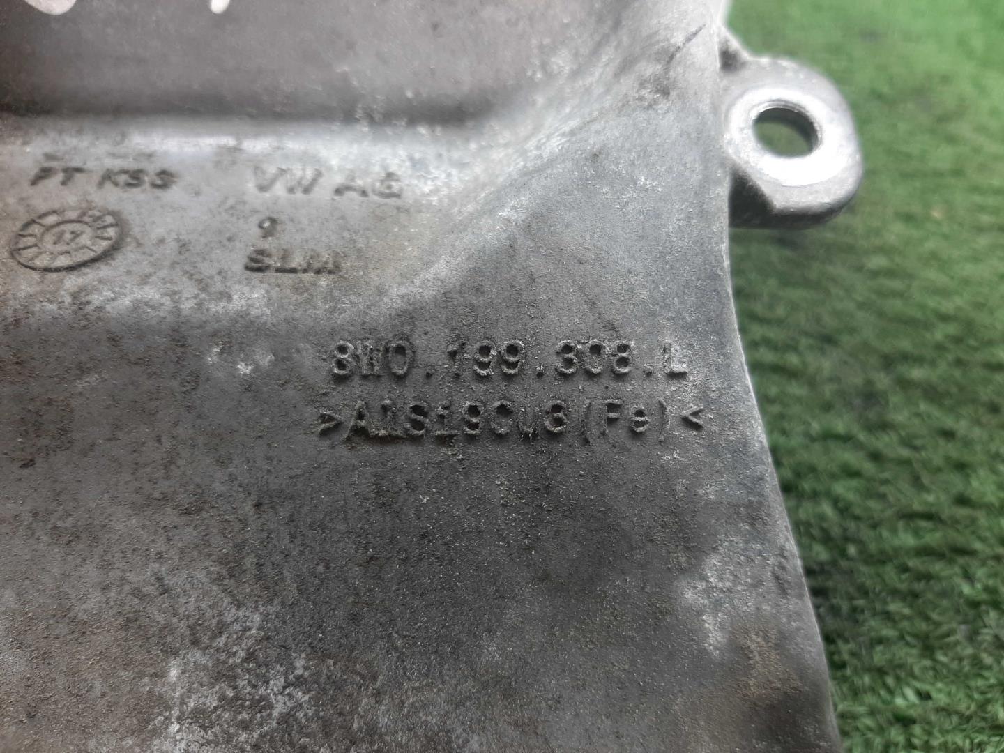 Кронштейн двигателя