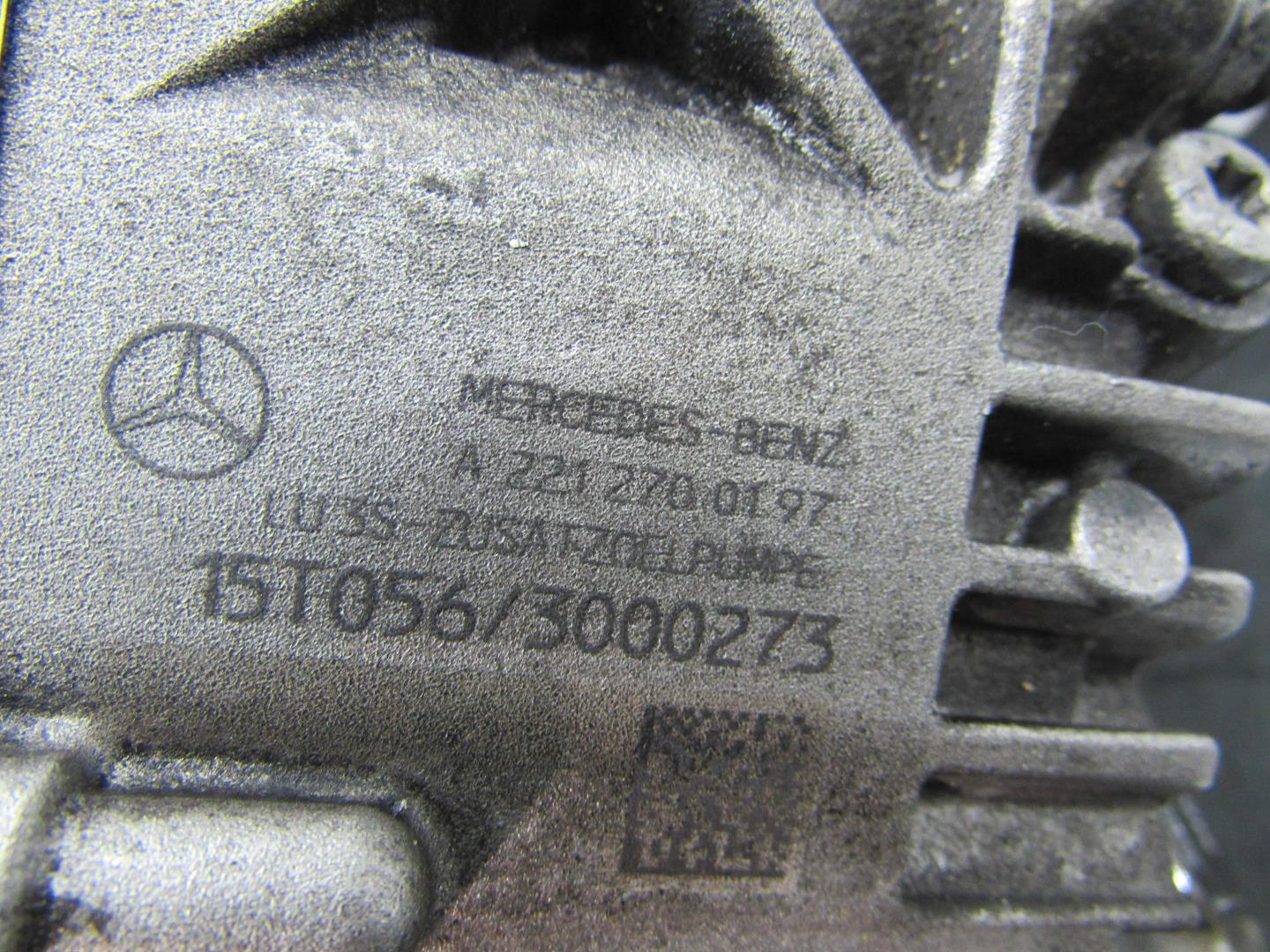 АКПП (автоматическая коробка переключения передач)