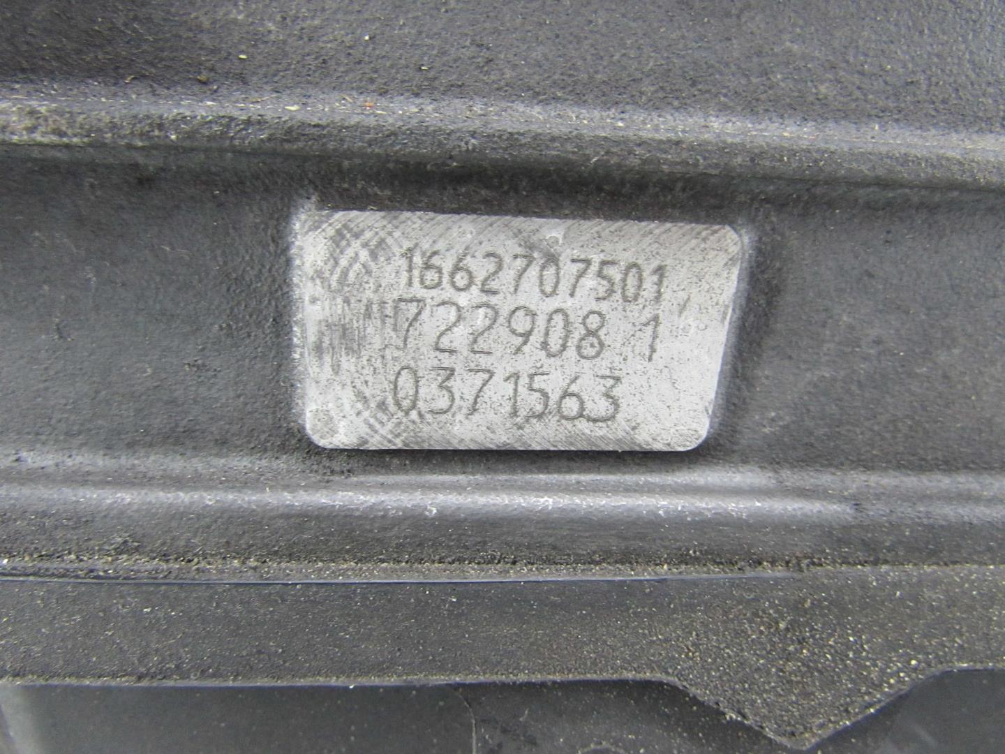 АКПП (автоматическая коробка переключения передач)