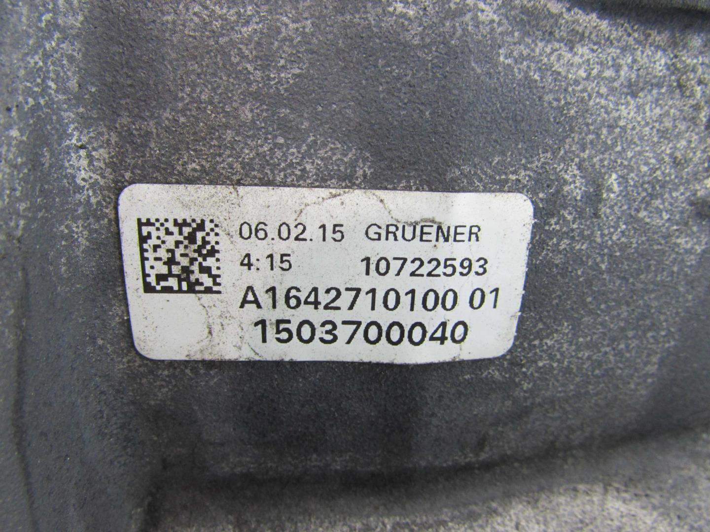 АКПП (автоматическая коробка переключения передач)