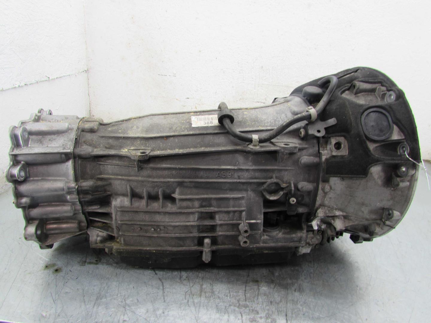 АКПП (автоматическая коробка переключения передач)