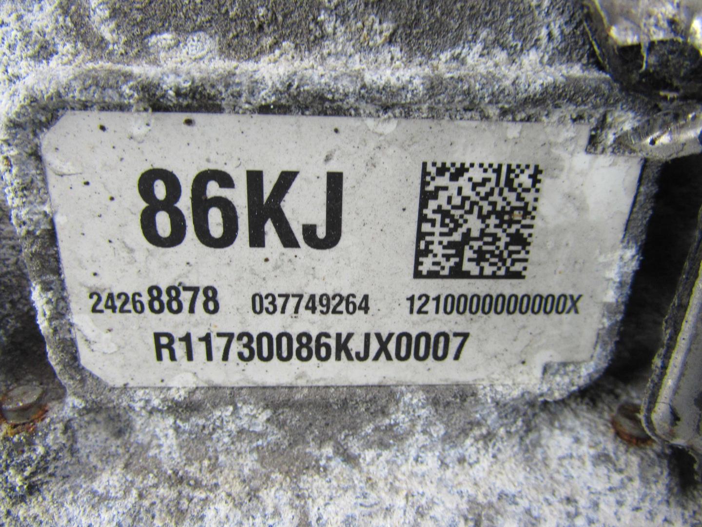 АКПП (автоматическая коробка переключения передач)