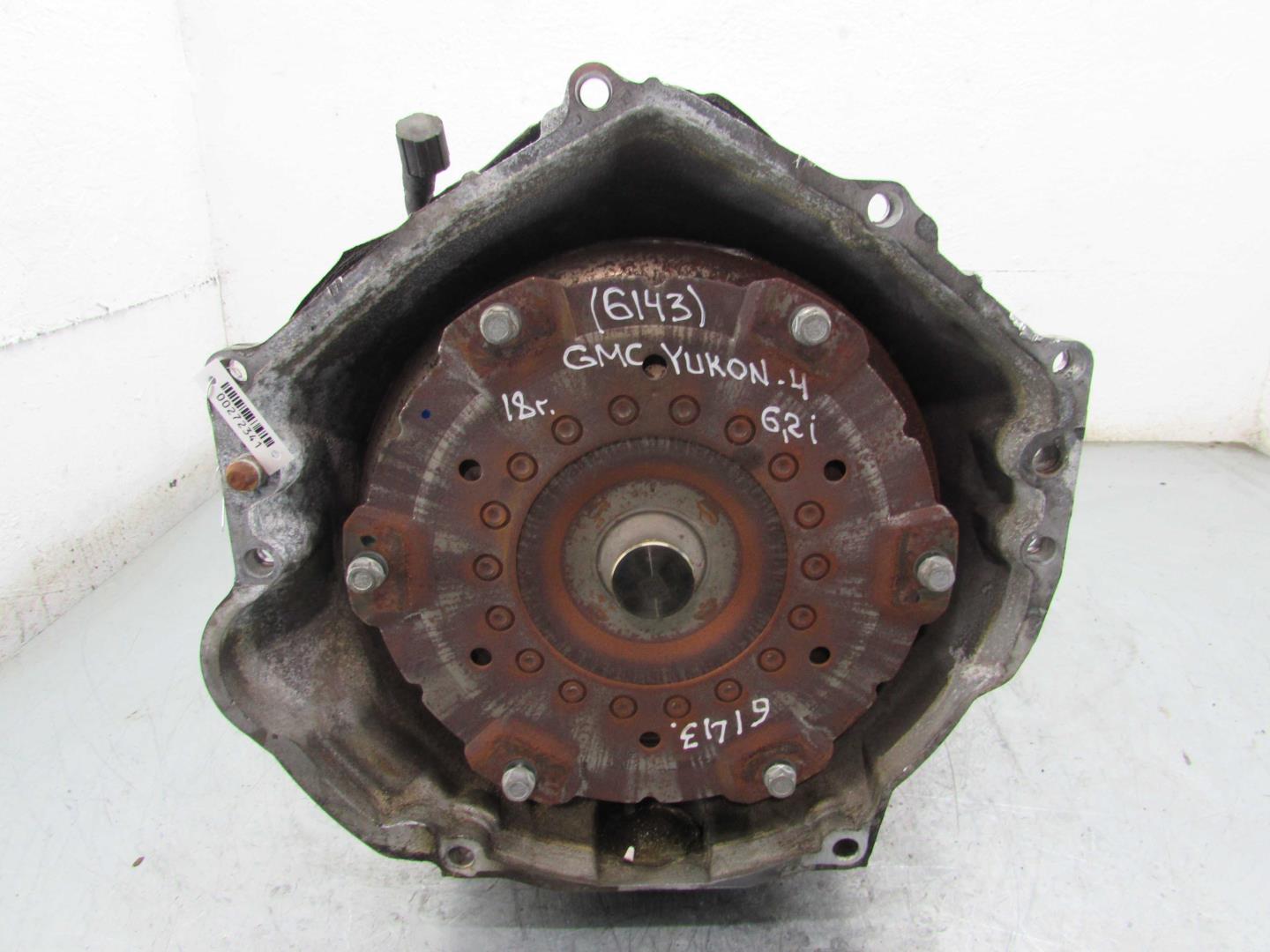 АКПП (автоматическая коробка переключения передач)