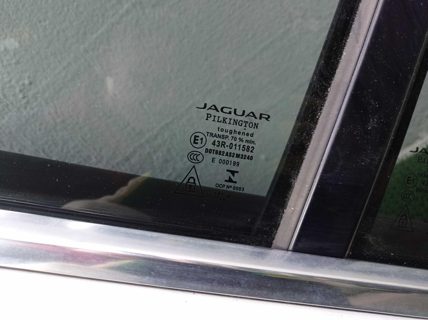 Ручка двери задней наружная левая