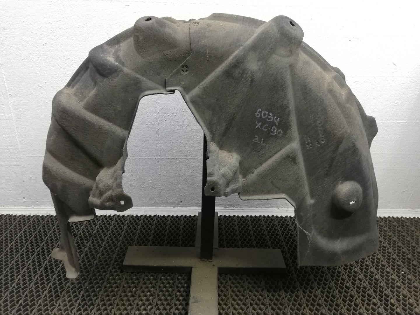 Локер задний левый