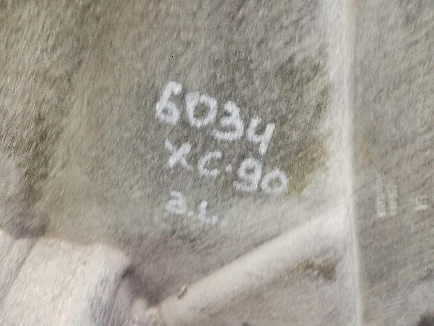 Локер задний левый