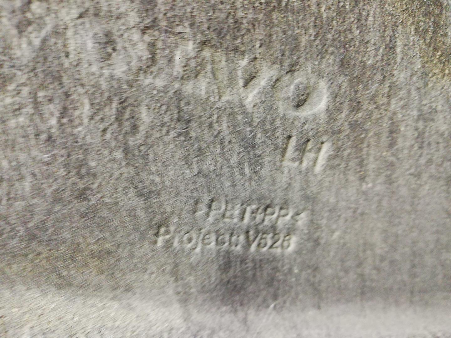 Локер задний левый