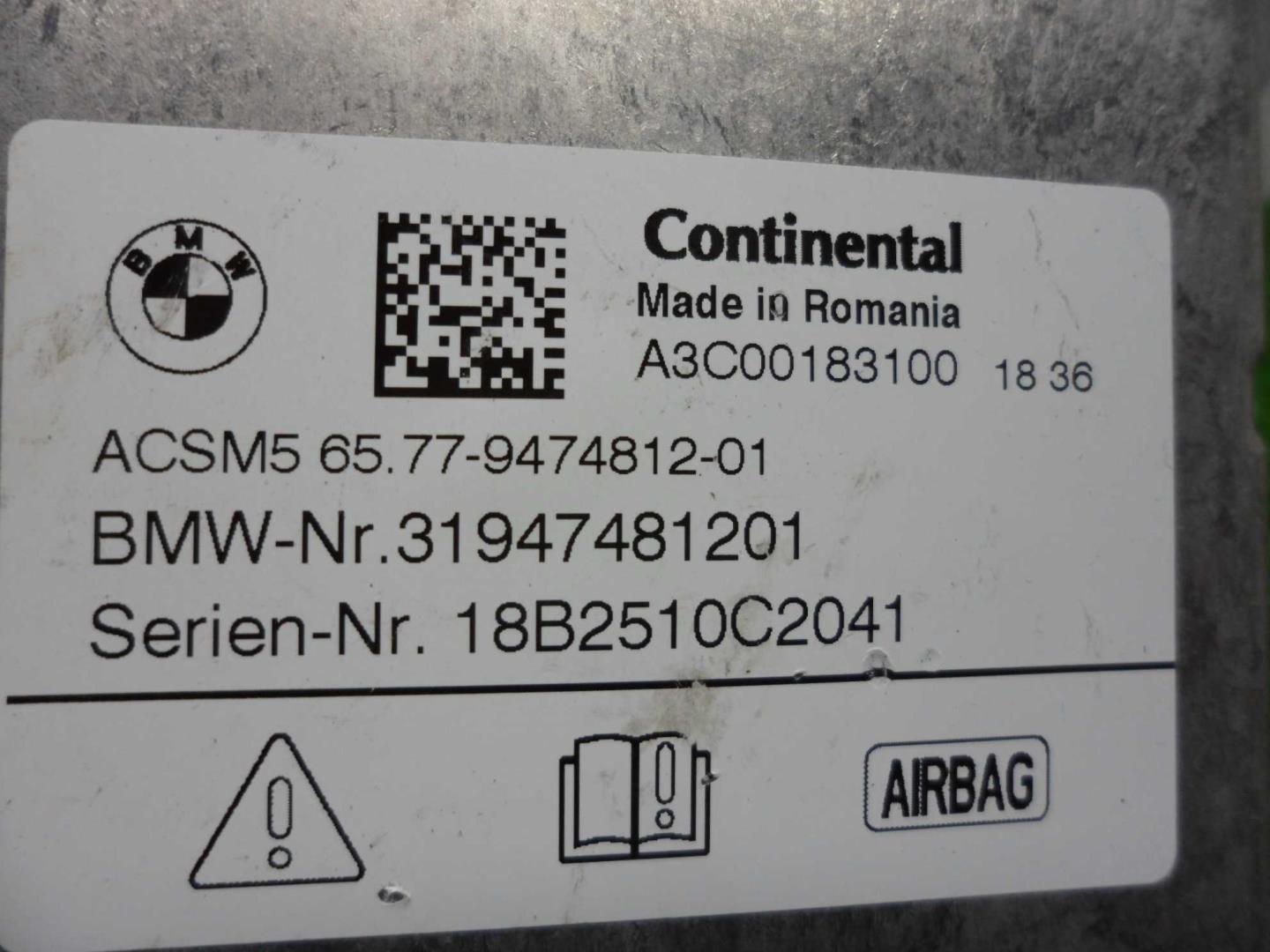 Блок управления подушек безопасности (AIR BAG)