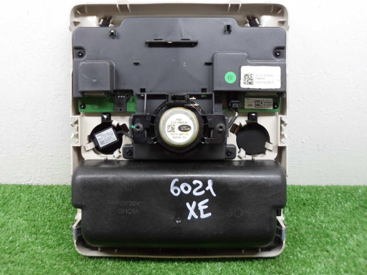 Плафон салонный