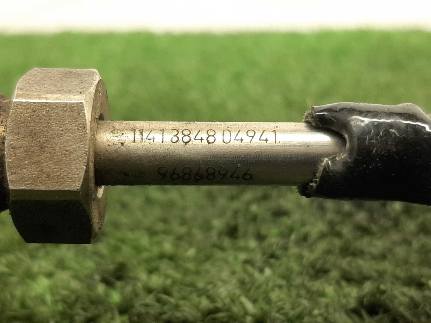 Датчик температуры