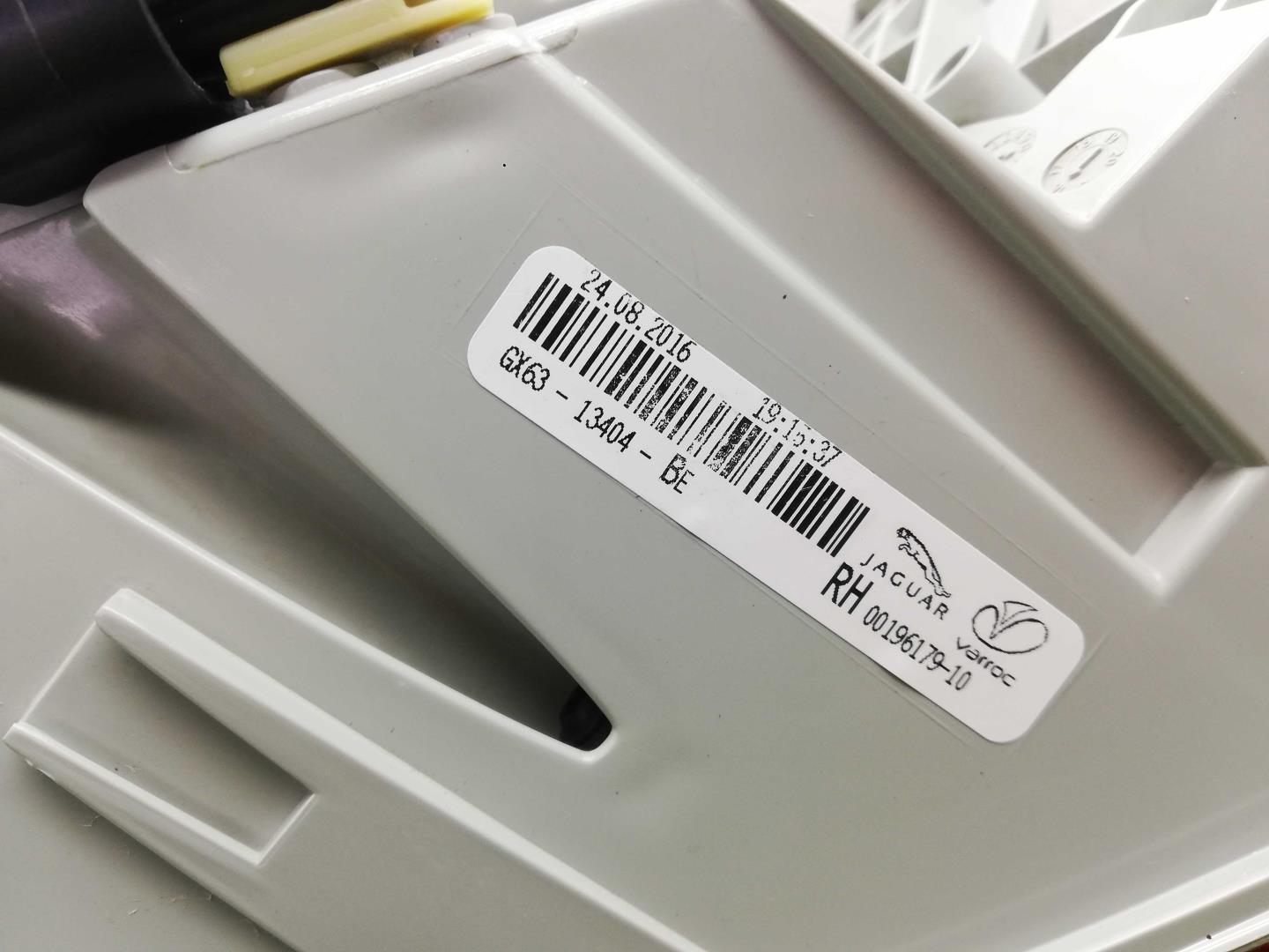 Фонарь задний наружный правый