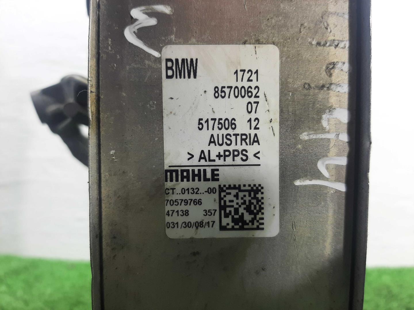 Радиатор масляный (теплообменник)