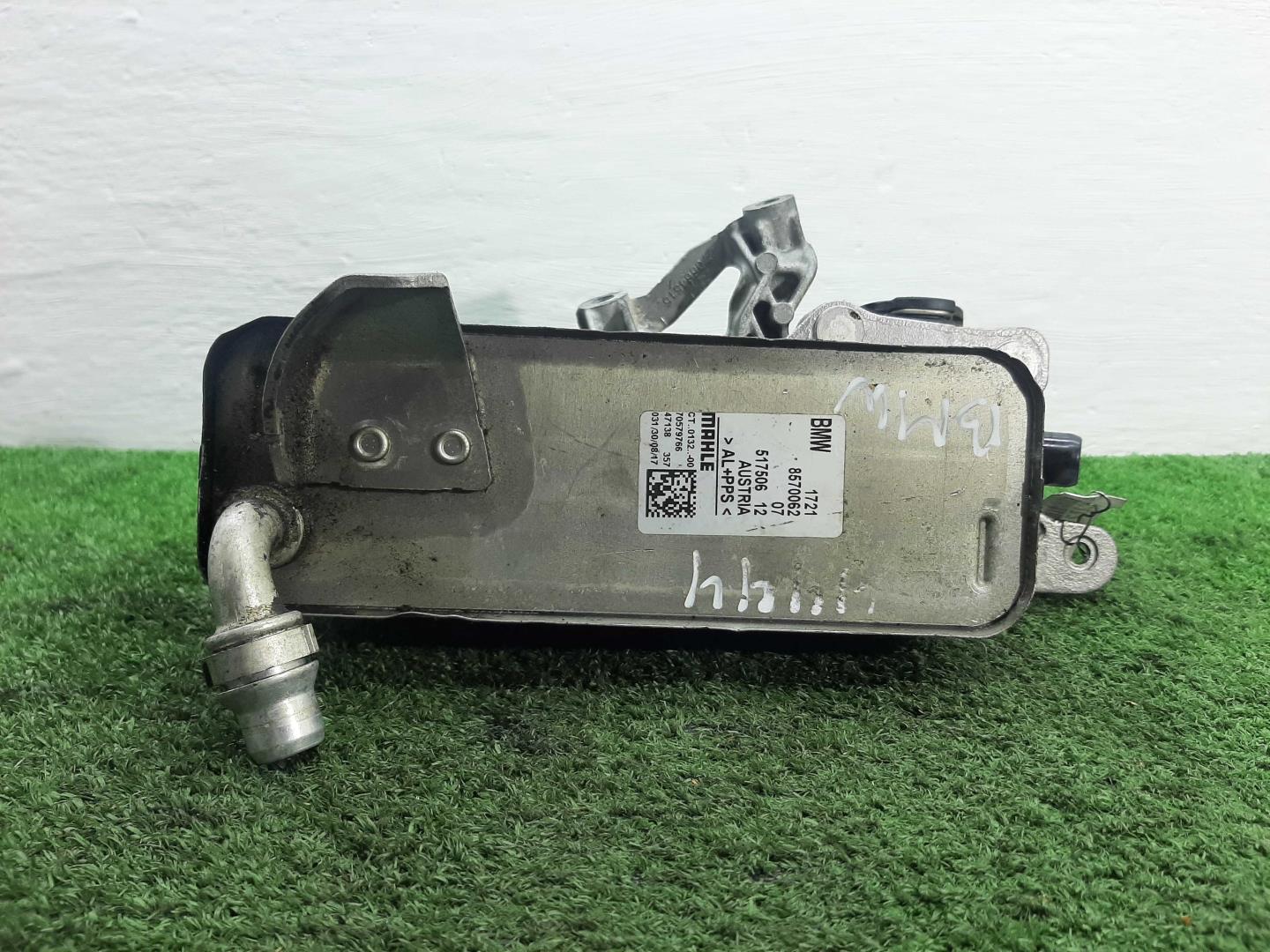 Радиатор масляный (теплообменник)