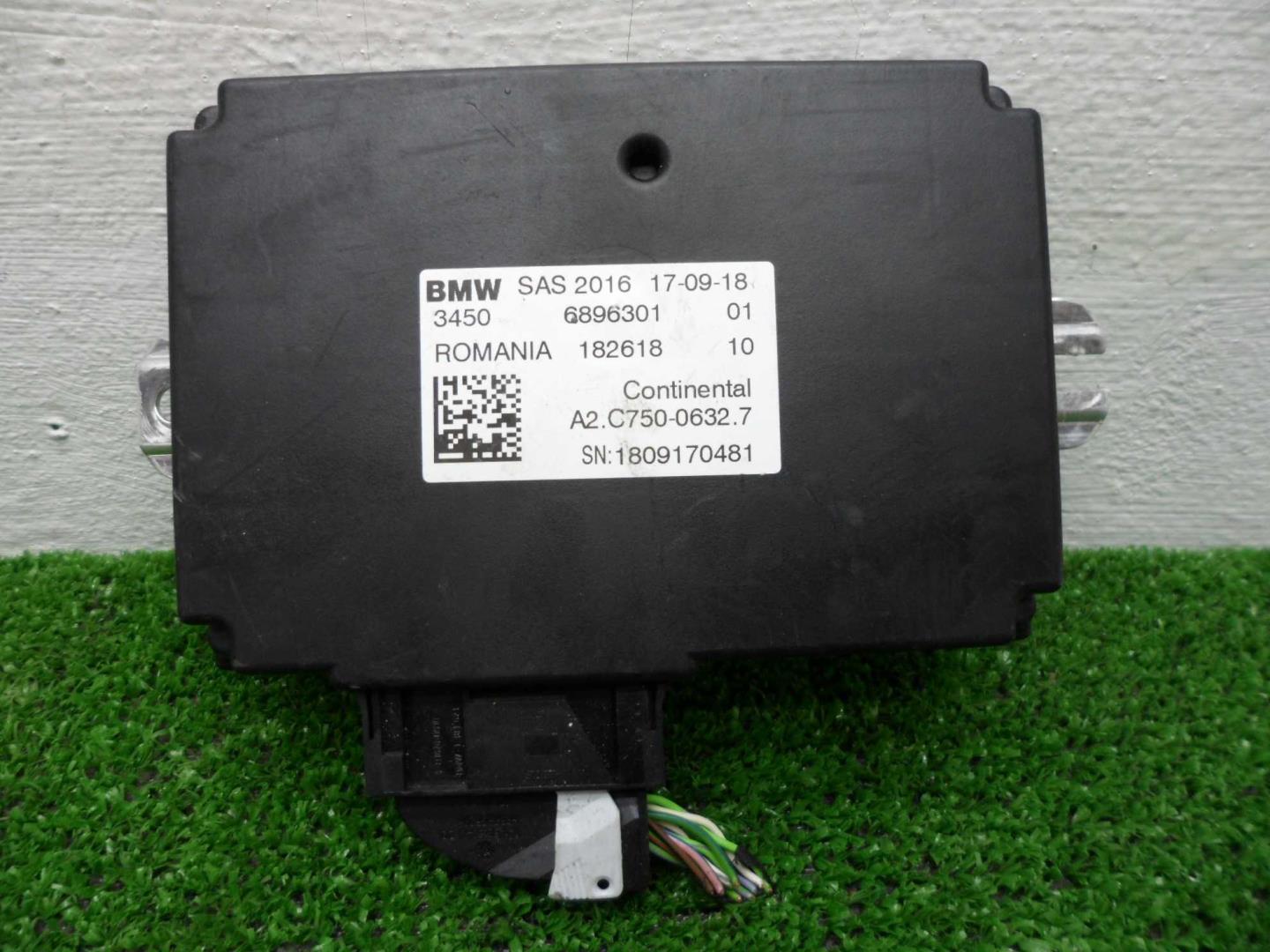 Блок электронный