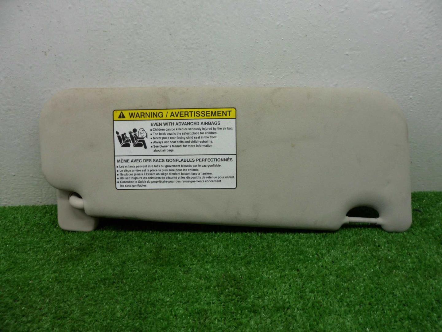 Козырек солнцезащитный