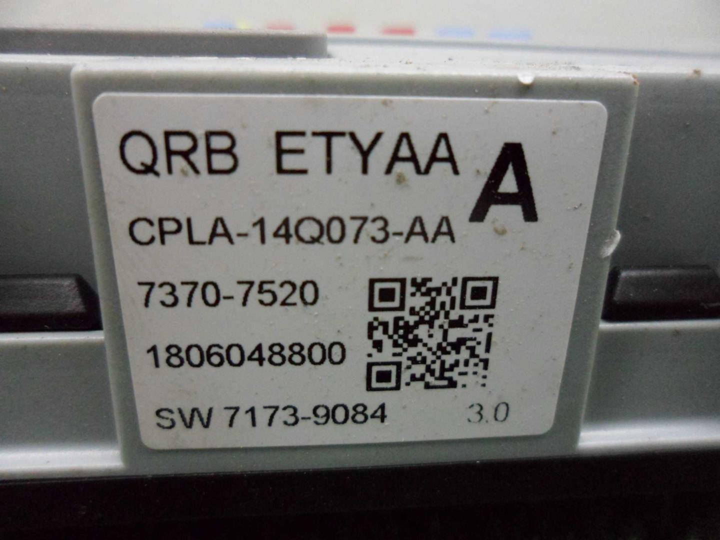 Блок предохранителей