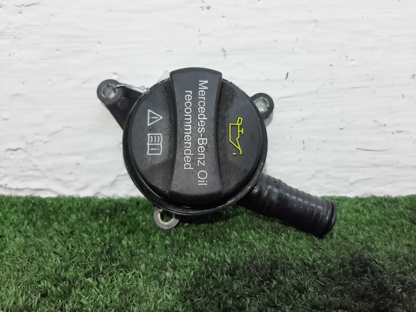 Маслозаливная горловина