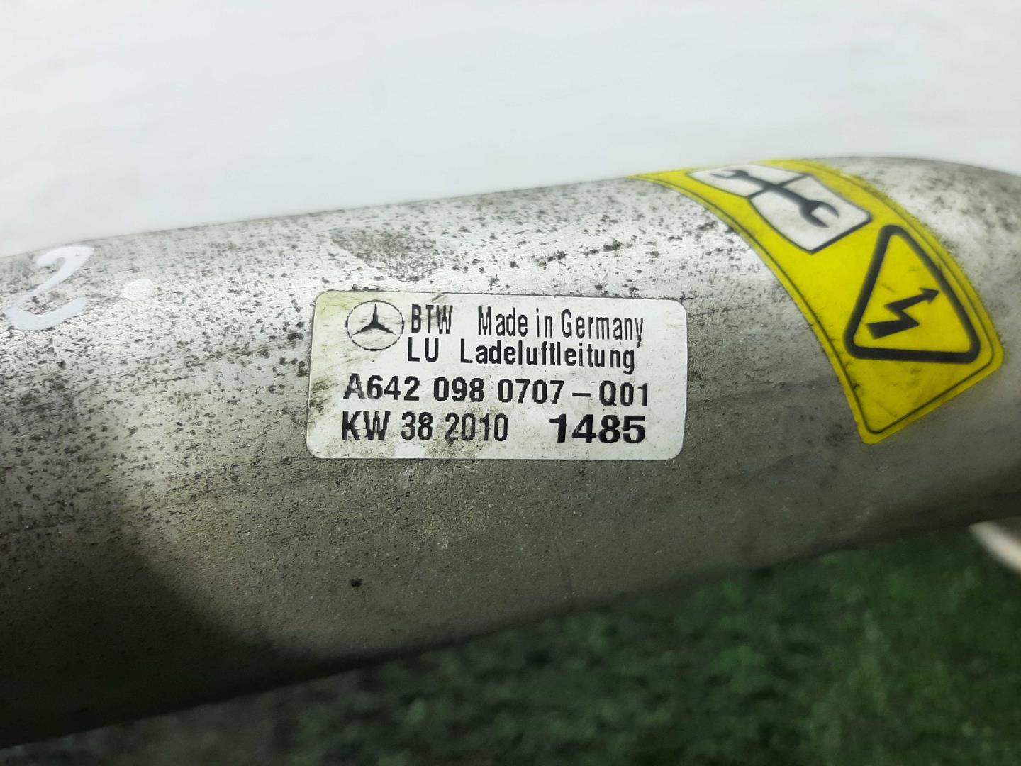 Патрубок интеркулера