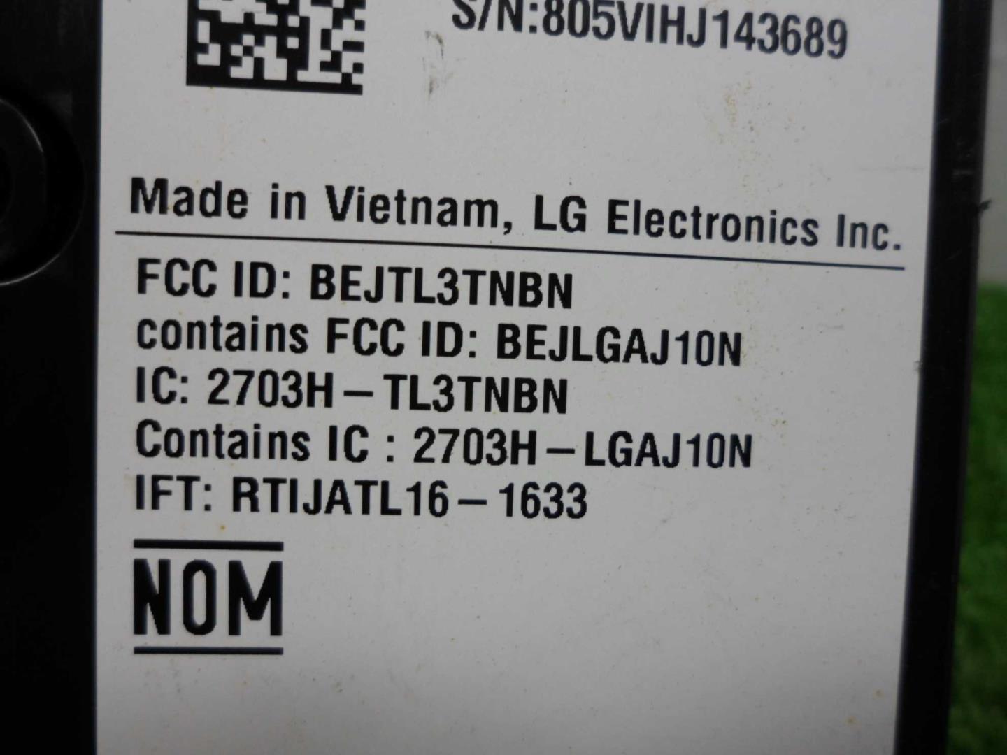 Блок электронный