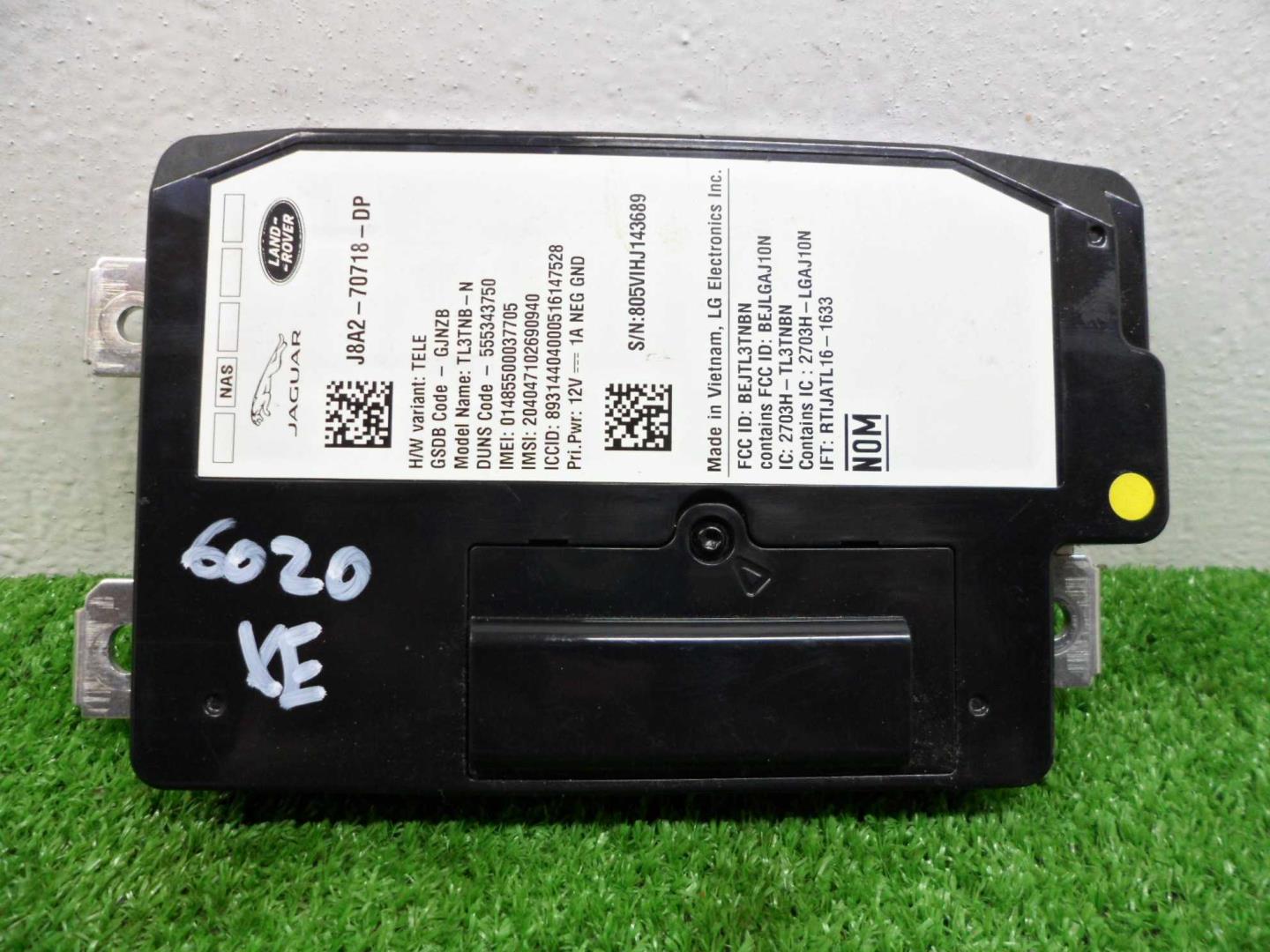 Блок электронный