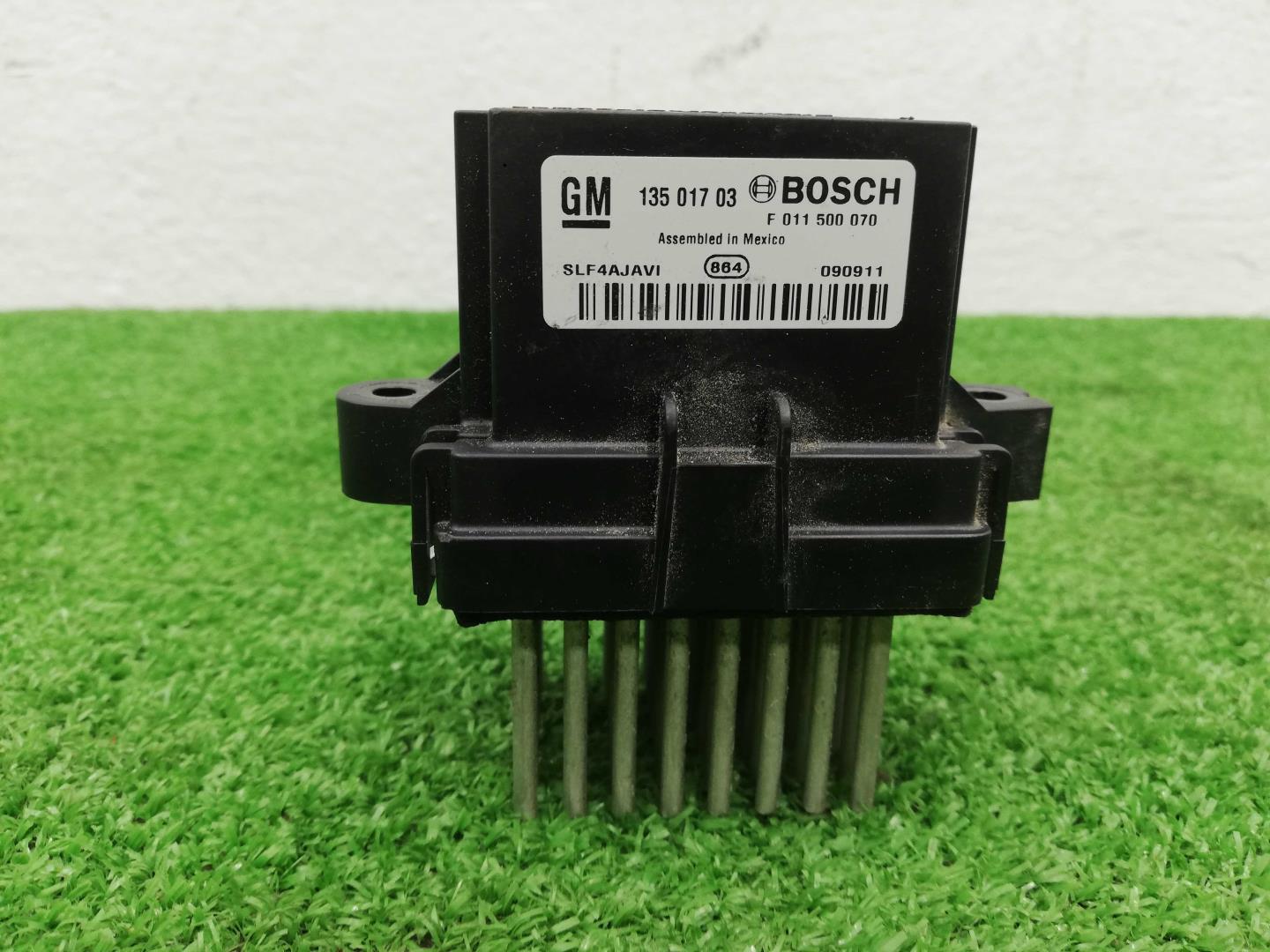 Резистор отопителя