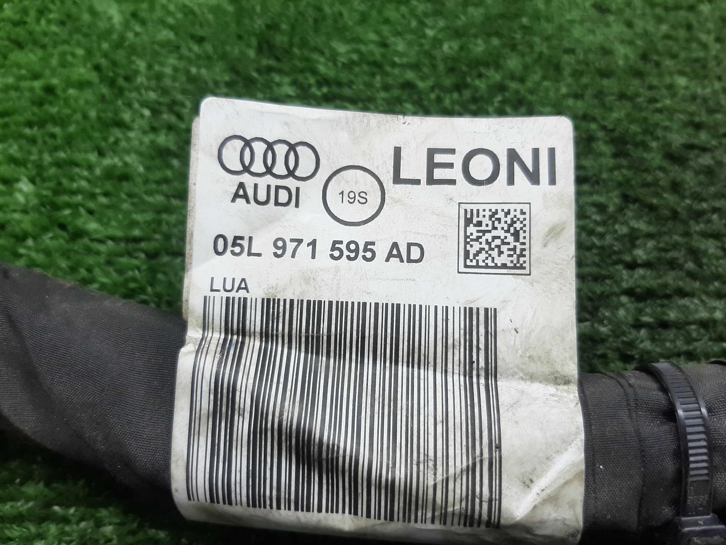 Проводка (коса)