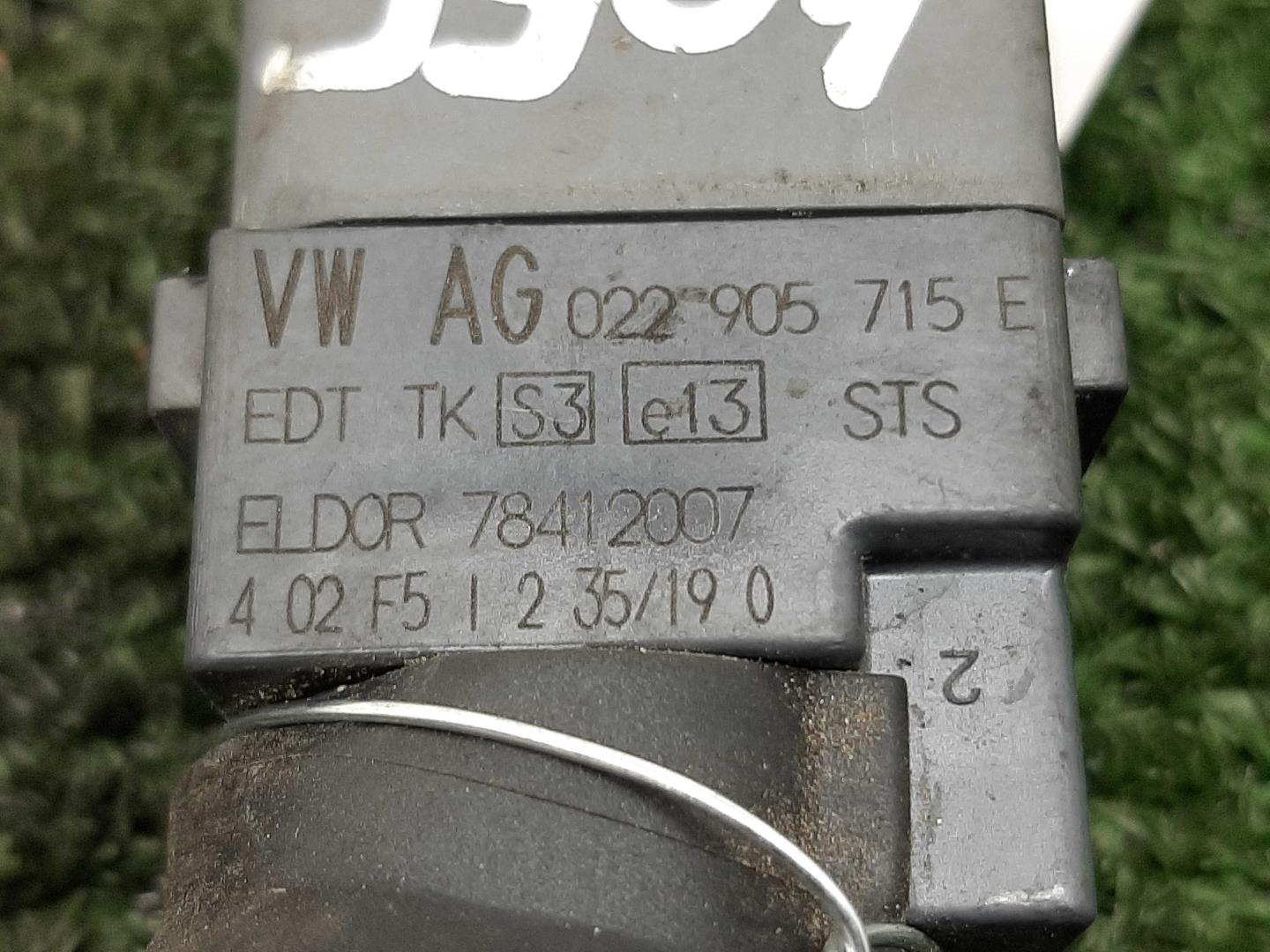 Катушка зажигания