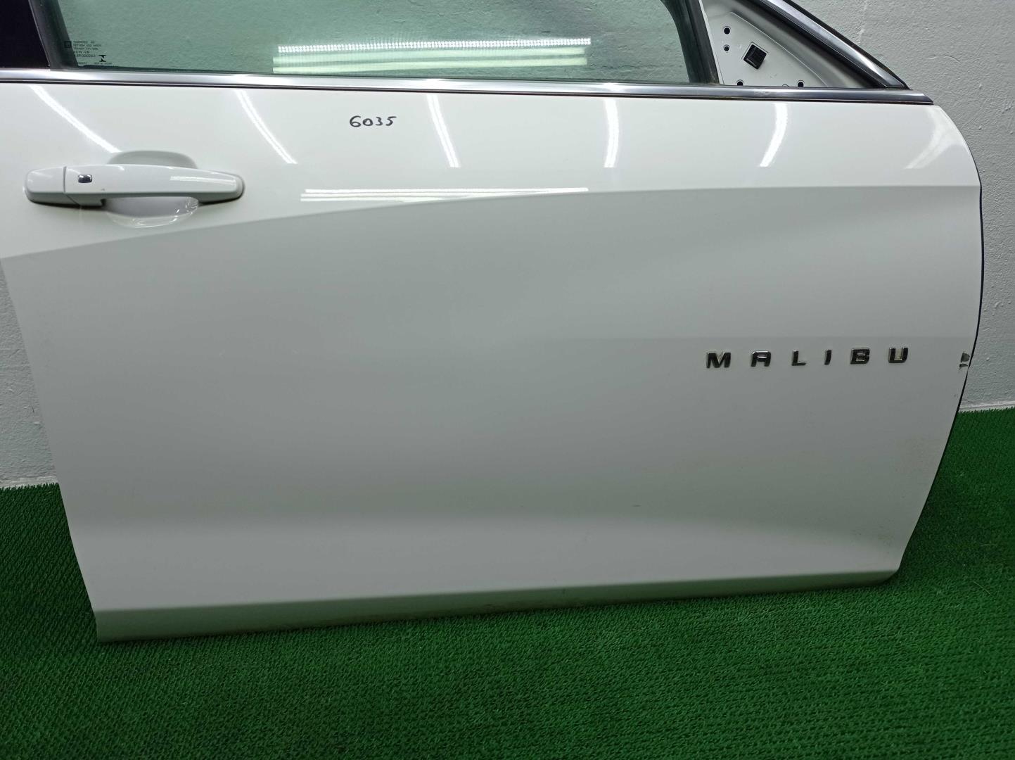 Дверь передняя правая