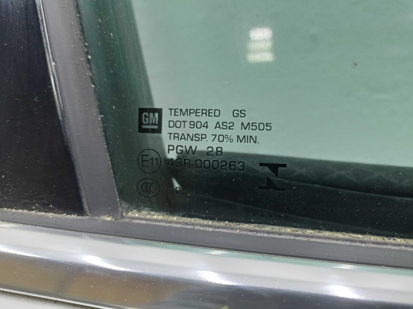 Дверь передняя правая