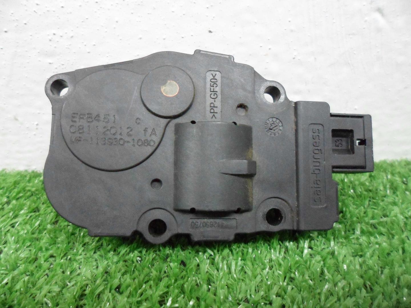 Моторчик заслонки печки