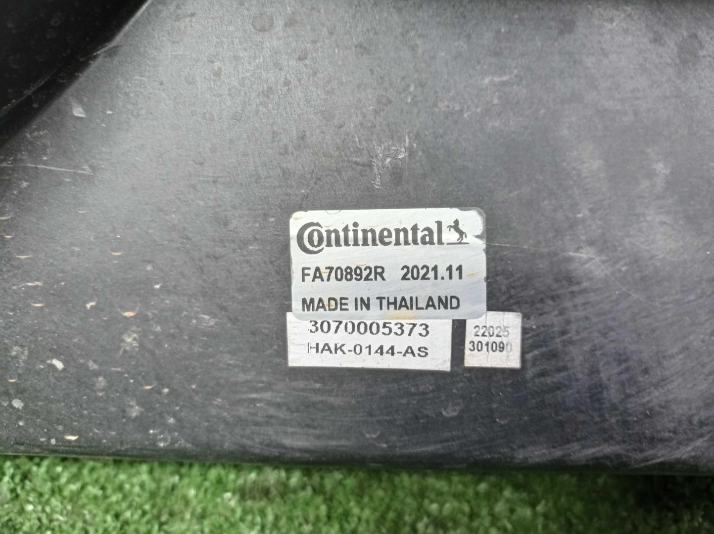 Кассета радиаторов