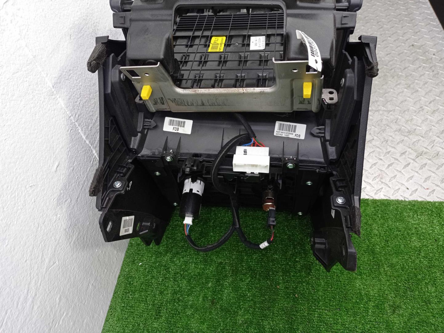 Подлокотник