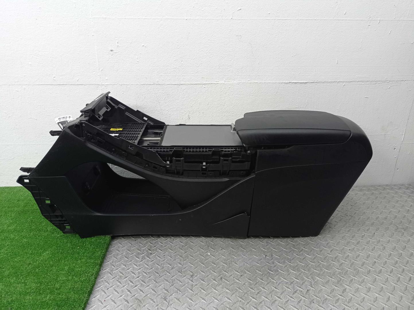 Подлокотник